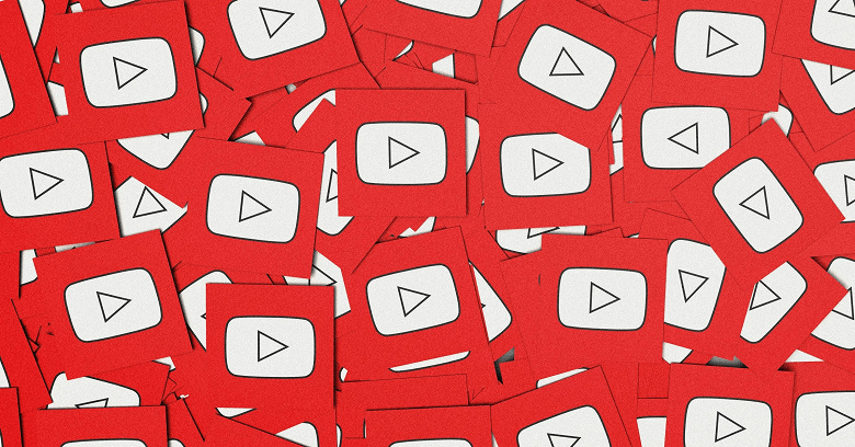 YouTube Premium