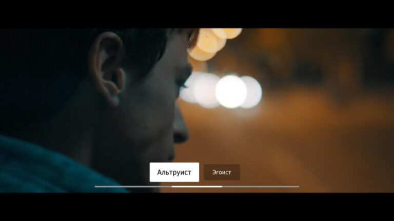 інтерактивні шоу на нетфілкс - Onlyy.One