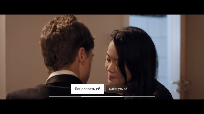 інтерактивні шоу на нетфілкс - Onlyy.One